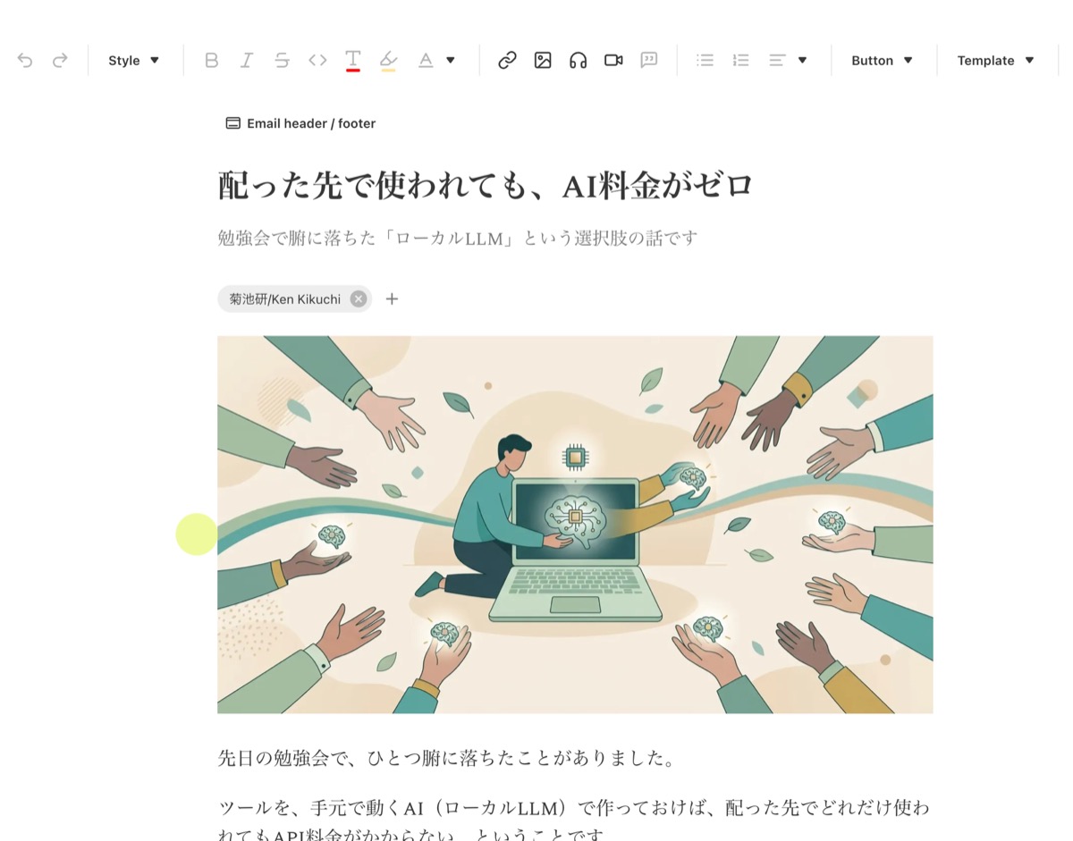 スキルが自動で作成したSubstackの下書き画面。タイトル・サブタイトル・カバー画像・本文まで入っている